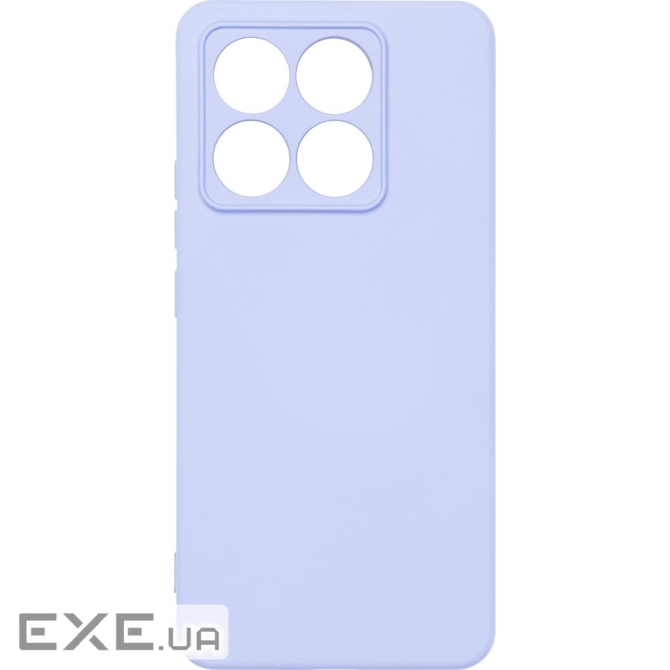 Чохол до мобільного телефона Armorstandart ICON Xiaomi 14T Lavender (ARM88441)