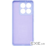 Чохол до мобільного телефона Armorstandart ICON Xiaomi 14T Lavender (ARM88441)