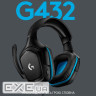 Навушники Logitech G432 7.1 Surround Sound Wired Gaming Headset (981-000770)