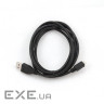 Дата кабель USB 2.0 AM to Micro 5P 1.8m Cablexpert (CCP-mUSB2-AMBM-6)