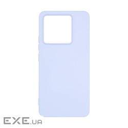 Чохол до мобільного телефона Armorstandart ICON Xiaomi 14T Lavender (ARM79357)