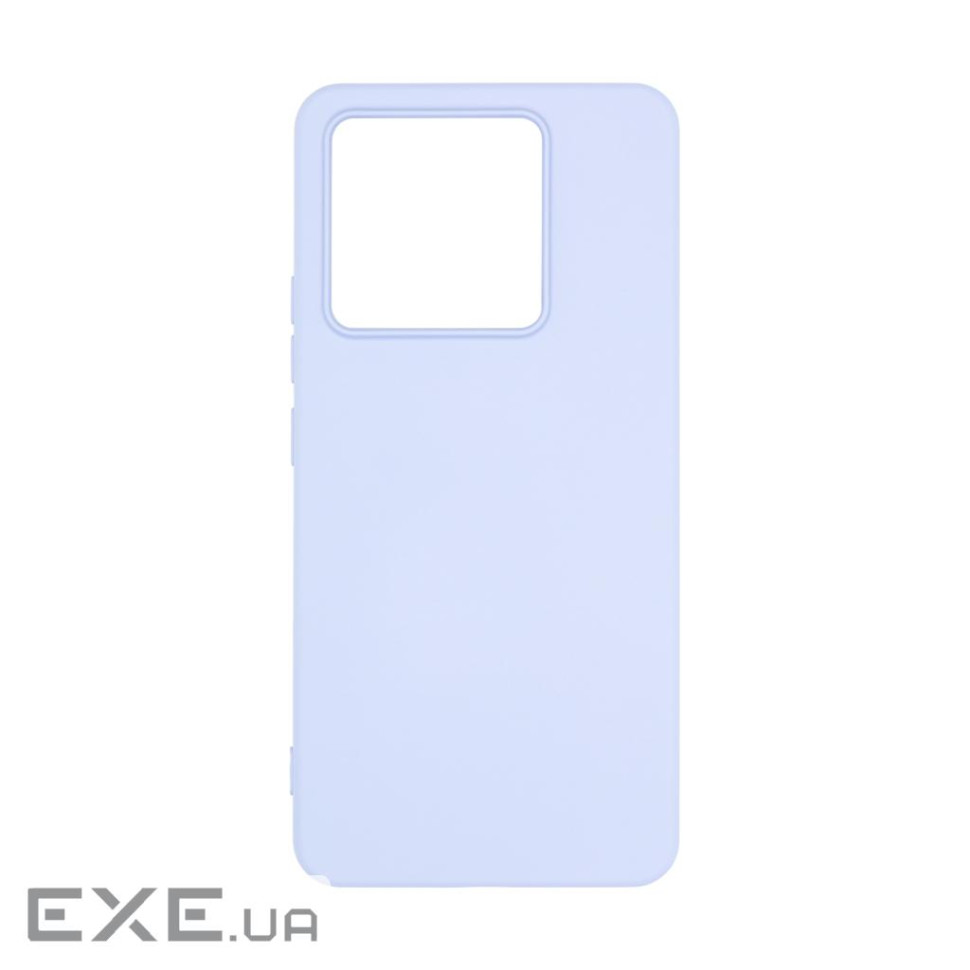 Чохол до мобільного телефона Armorstandart ICON Xiaomi 14T Lavender (ARM79357)