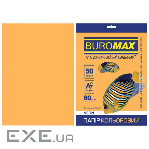 Папір Buromax А4, 80g, NEON orange, 50sh (BM.2721550-11)