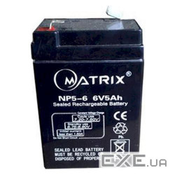 Акумуляторна батарея MATRIX NP5-6 (6В, 5Ач)