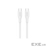 CANYON cable CC60SC10 C-C 60W 1m Silicon White (CNS-CC60SC10W)