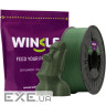 Пластик (Filament) WINKLE PLA HD 1кг, 1.75мм, блискучий, хакі (PHD01000175VERMILWNK)