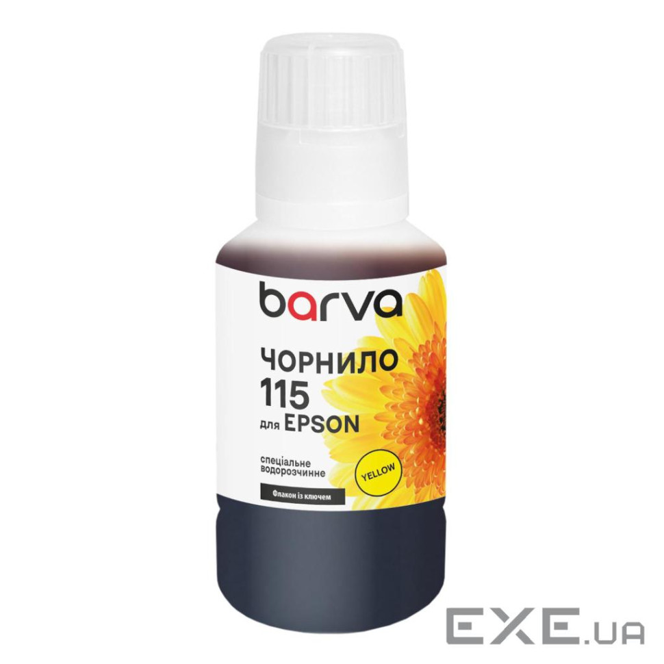 Чорнило Barva Epson 115 140 мл, special yellow OneKey (E115-875e)