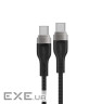 Кабель ACEFAST C11-03 Type-C to Type-C 3A, 60W, 1.2m, nylon + PVC, zinc connectors, (6974316280217)