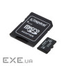 Карта пам'яті Kingston 8GB microSDHC class 10 UHS-I V30 A1 (SDCIT2/8GB)