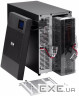 Джерело безперебійного живлення Eaton 9SX 3000VA (9103-83957)