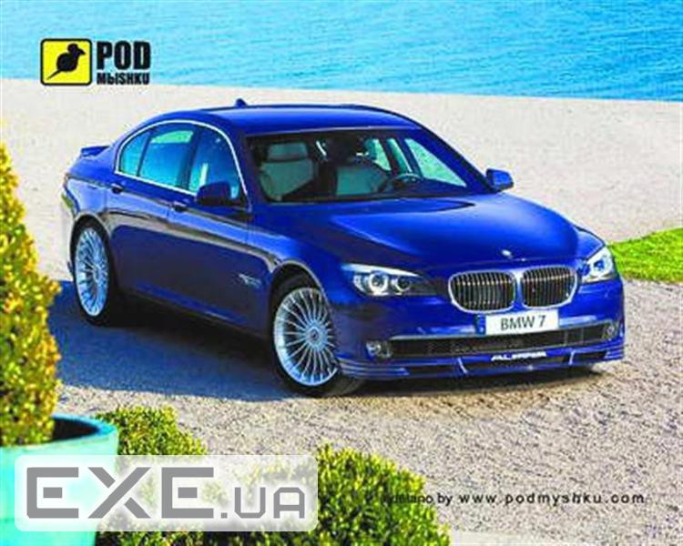 Килимок для мишки Pod Mishkou БМВ 7 (БМВ7)