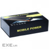Батарея універсальна PowerPlant MP-S23000 (PPS23000)