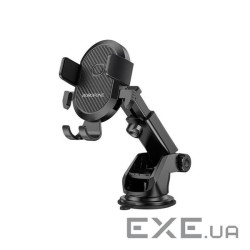 Універсальний автодержатель BOROFONE BH39, Black, Box (35062 / BH39)