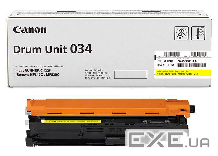 Драм-юніт Canon C-EXV034 C1225iF/C1225 Yellow (34000 стор.) (9455B001BA)