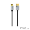 8K60Hz Micro HDMI to HDMI Cable Bi-Direction (CA915873)