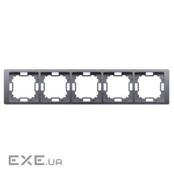 Рамка Neos BASIC 5x, серебро (BMRC5/43)