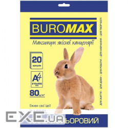 Buromax A paper 4, 80g, PASTEL yellow, 20 sheets (BM.2721220-08)