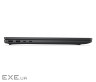Ноутбук HP OmniBook 3 AI PC 17-dn0002ua 17.3 FHD IPS AG, AMD R7 250, 16GB, F512GB, UMA, DO (DV5H2EA)
