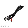 Кабель мультимедійний 3.5mm M to 2xRCA M 2.5m PowerPlant (CA914326)