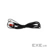 Кабель мультимедійний 3.5mm M to 2xRCA M 2.5m PowerPlant (CA914326)