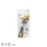 Кабель мультимедійний 3.5mm M to 2xRCA M 2.5m PowerPlant (CA914326)