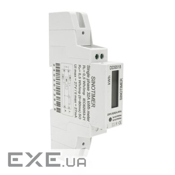 Однофазний електронний лічильник на DIN-рейку 1P, 220V, 32A, 18x59x116mm (DDS518) 1P, 220V, 32A, 18x59x116mm (DDS518)