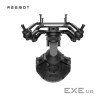 Камера FPV Reebot UniPod MT11 8K (SIYIMT11)