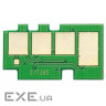 Чип для картриджа Xerox Ph3020/WC3025 BASF (BASF-CH-106R02773)