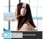 Навушники Logitech Zone Vibe 100 Wireless Rose (981-001224)