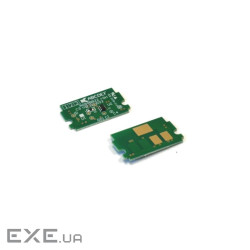 Чип для картриджа Kyocera ECOsys MA2600/PA2600/TK-5450M 1T0C0DBNL0, 3.2K Magenta AHK (70265277)