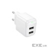 Зарядний пристрій BOROFONE BAS41A 2xUSB white (6941991113741)