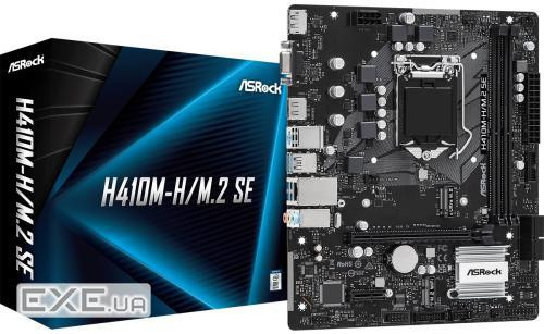 Материнська плата ASROCK H410M-H/M.2 SE