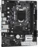 Материнська плата ASROCK H410M-H/M.2 SE