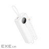 Батарея універсальна HOCO 20000mAh, PD/20W, 22.5W, White (J132A / 42067) (J132A / 42067 White)