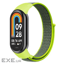 Ремінець до фітнес браслета Armorstandart для Xiaomi Smart Band 10/9/8 Yellow/Grey (ARM86905)