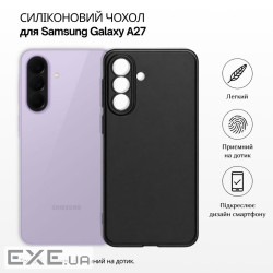 Чохол до мобільного телефона BeCover Samsung Galaxy A27 SM-A276 Black (715677)