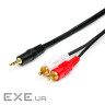 Кабель мультимедійний 3.5mm M to 2xRCA M 7.5m Atcom (10710)