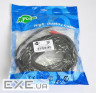 Кабель мультимедійний 3.5mm M to 2xRCA M 7.5m Atcom (10710)