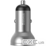 Зарядний пристрій Baseus Digital Display Dual USB 4.8A 24W silver (CCBX-0S)