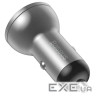 Зарядний пристрій Baseus Digital Display Dual USB 4.8A 24W silver (CCBX-0S)