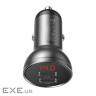 Зарядний пристрій Baseus Digital Display Dual USB 4.8A 24W silver (CCBX-0S)
