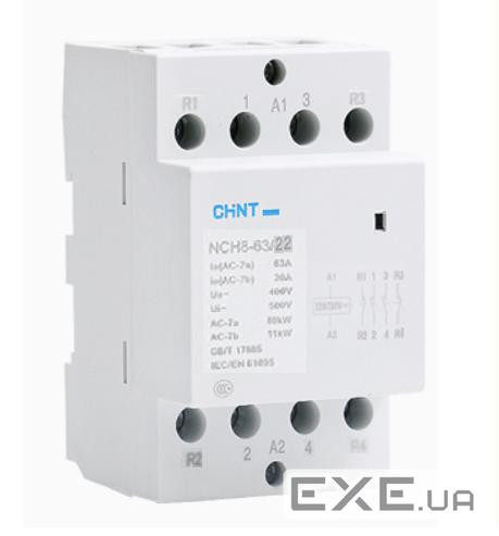 Контактор CHNT NCH8-63/22 220V,40А, 40kW, 2NC+2NO, на DIN-рейку, 85*65,5*54мм (NCH8-63 / 22 220V)