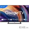 Телевізор KIVI 32" LED 32H710QB