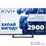Телевізор KIVI 32" LED 32H710QB
