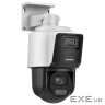 PTZ видеокамера Hikvision Hikvision DS-2SE3C404MWG-E/14 (2.8мм) TandemVu