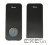 Акустична система Trust Arys 2.0 speaker set USB (20179)