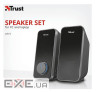 Акустична система Trust Arys 2.0 speaker set USB (20179)