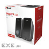 Акустична система Trust Arys 2.0 speaker set USB (20179)