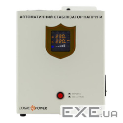 Стабілізатор LogicPower LP-W-8500RD (10354)