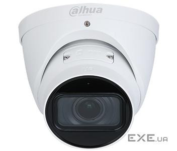 IP-камера Starlight DAHUA DH-IPC-HDW3841TP-ZAS